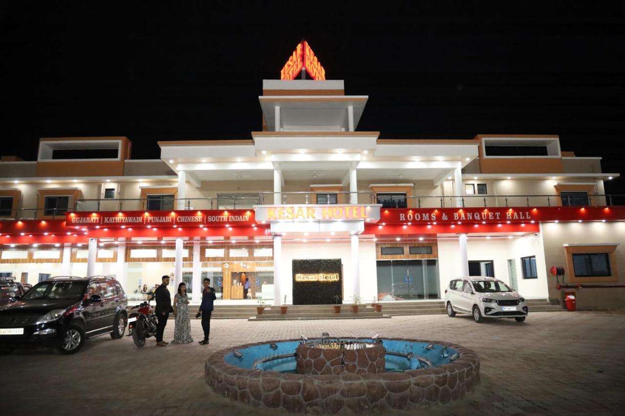 Kesar Hotel Viramgam 外观 照片