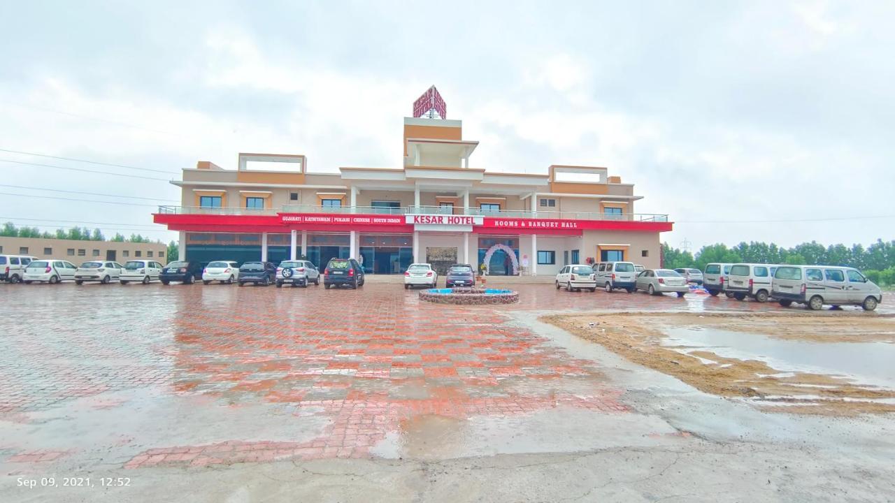 Kesar Hotel Viramgam 外观 照片
