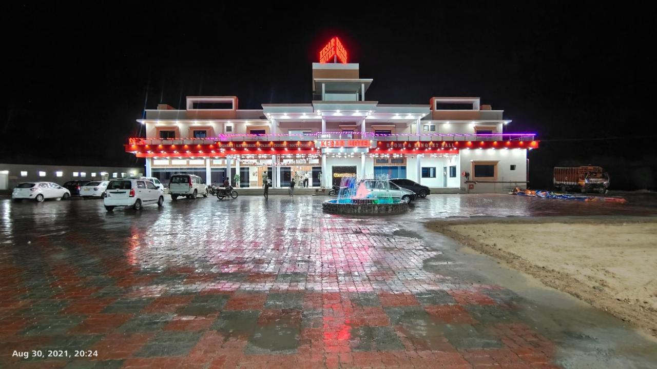 Kesar Hotel Viramgam 外观 照片