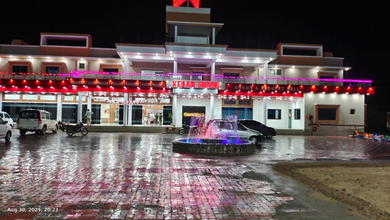 Kesar Hotel Viramgam 外观 照片