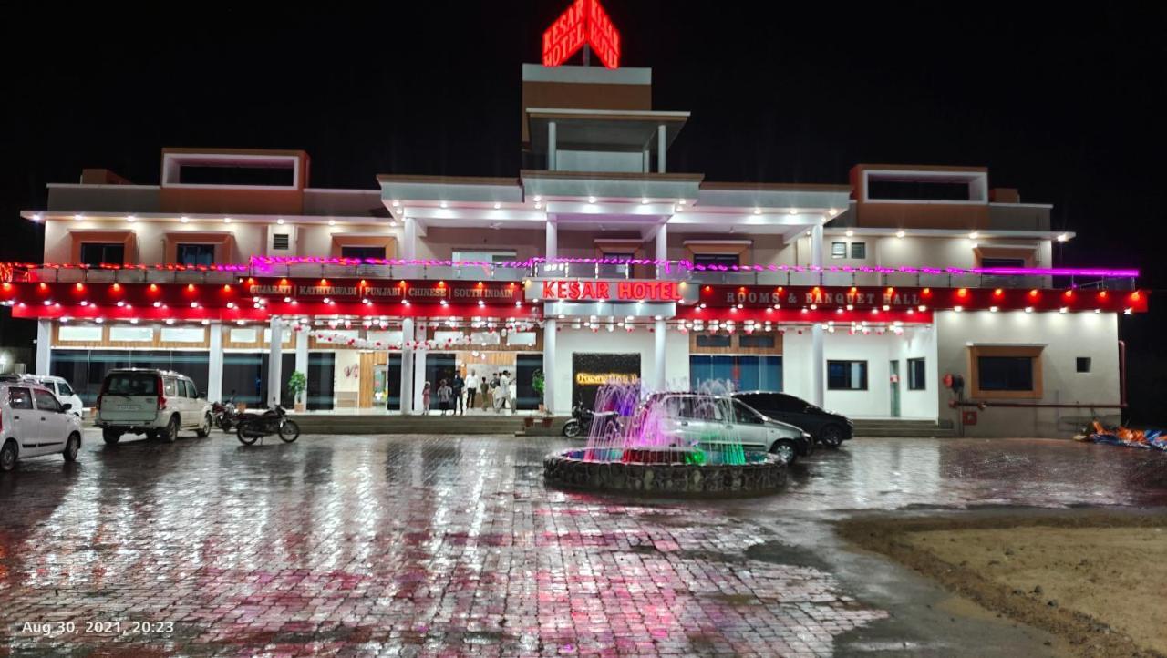 Kesar Hotel Viramgam 外观 照片