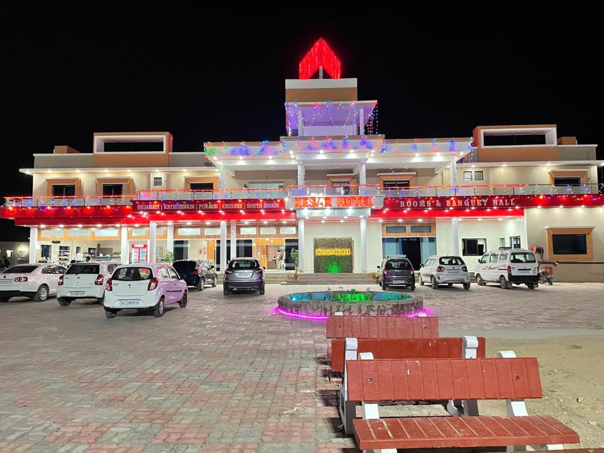 Kesar Hotel Viramgam 外观 照片