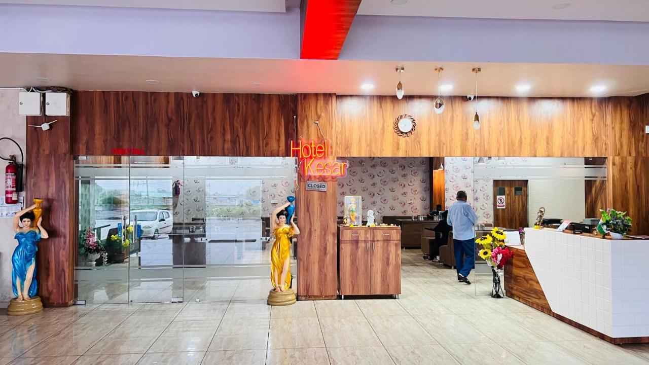 Kesar Hotel Viramgam 外观 照片